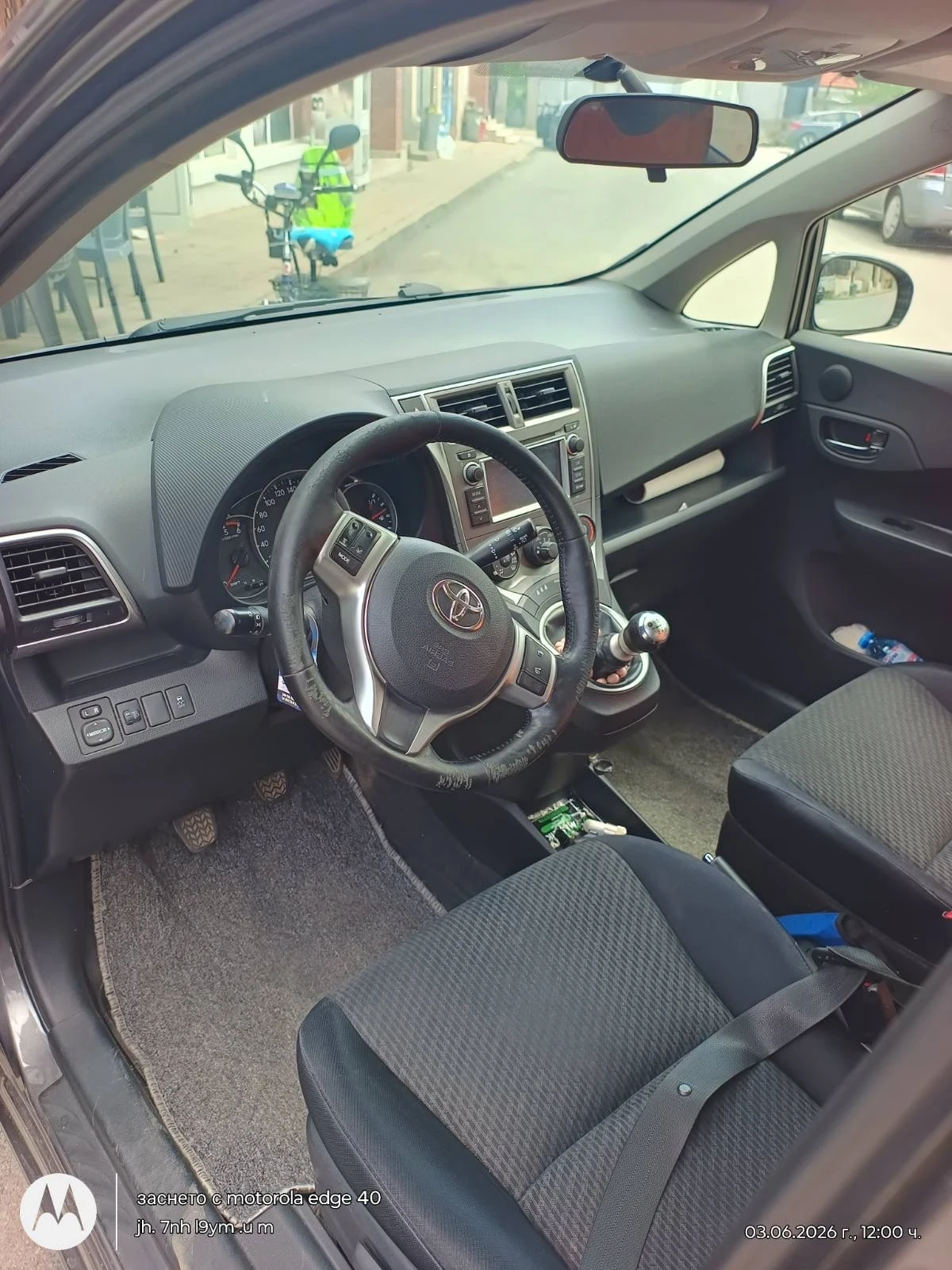 Toyota Verso S | Mobile.bg � ����������� 2