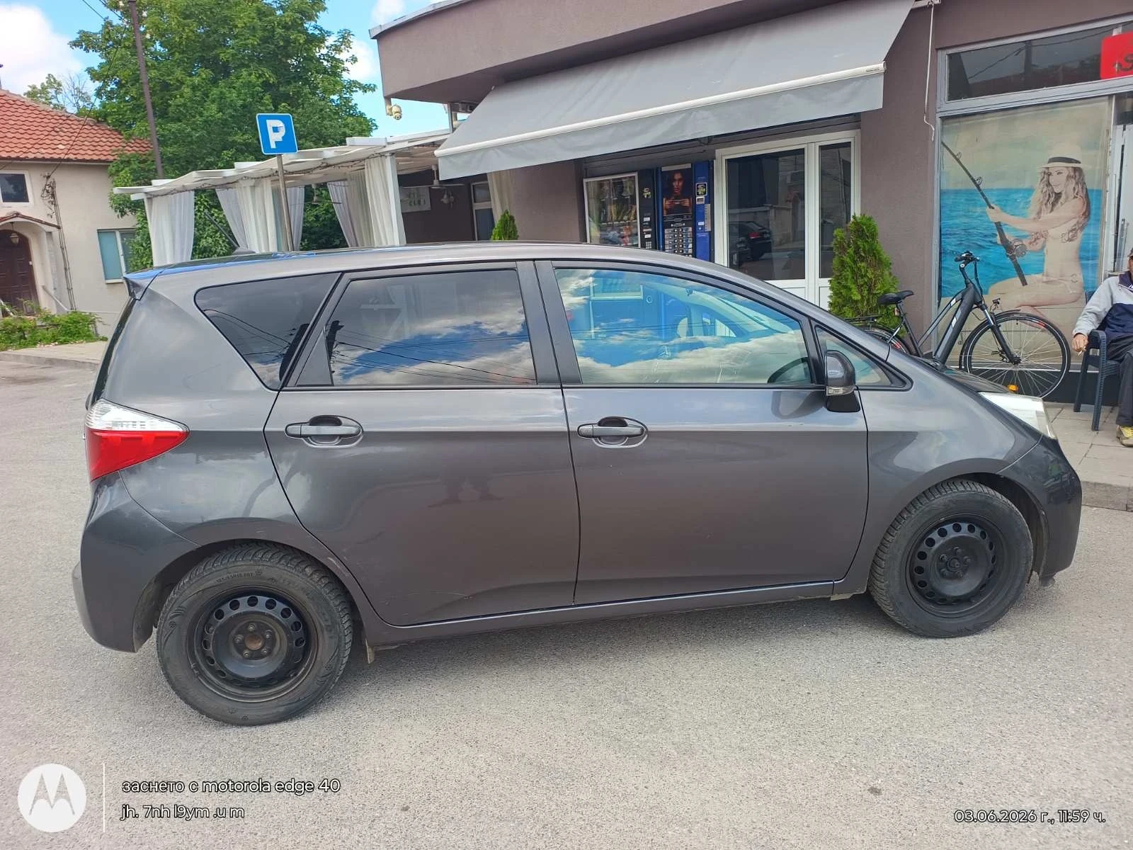 Toyota Verso S | Mobile.bg � ����������� 4
