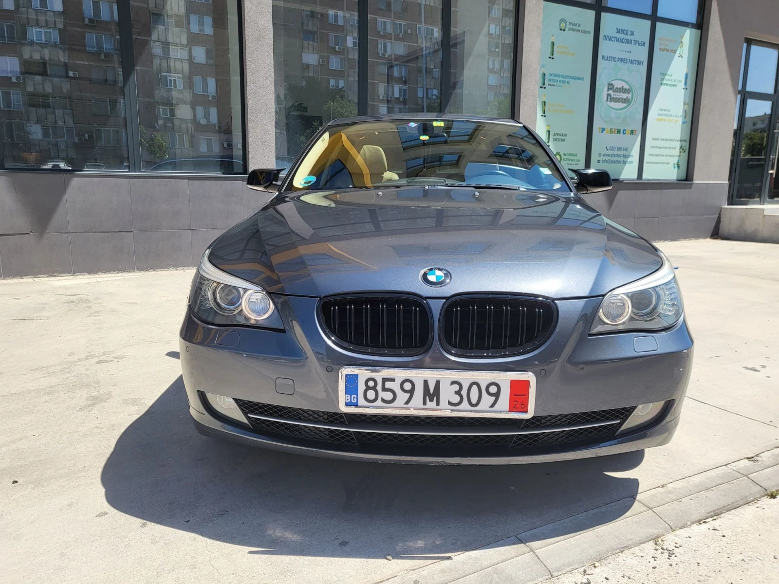 BMW 530