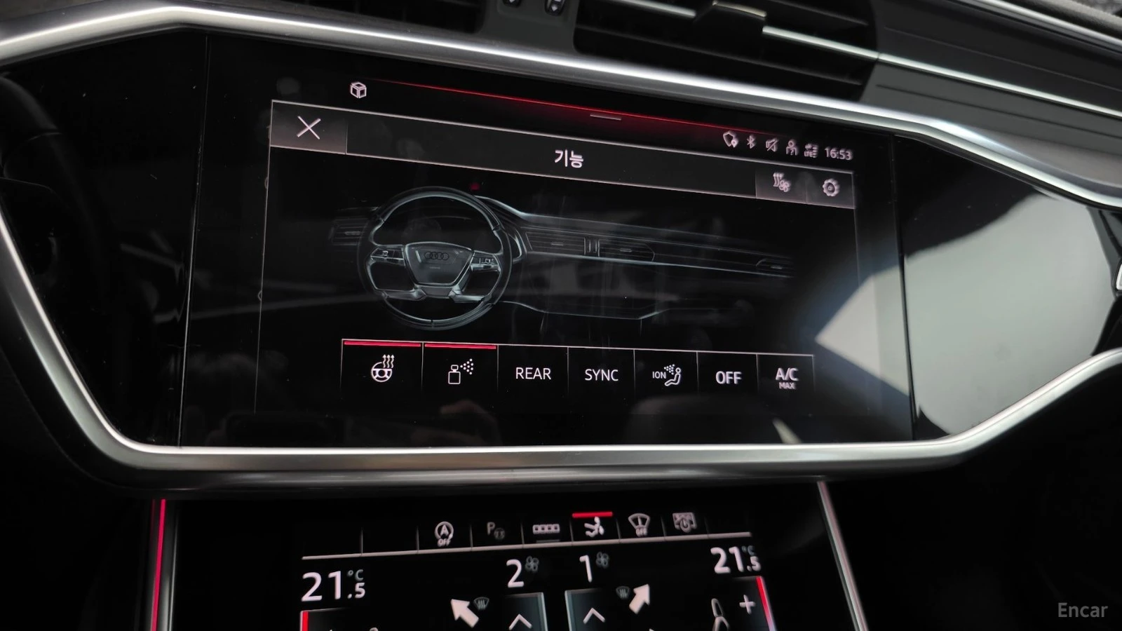 Audi A7 50TDI* QUATTRO* МАСАЖ* ПОДГР* ОБДУХ* 360* ПАНО* HU, снимка 13 - Автомобили и джипове - 55674170