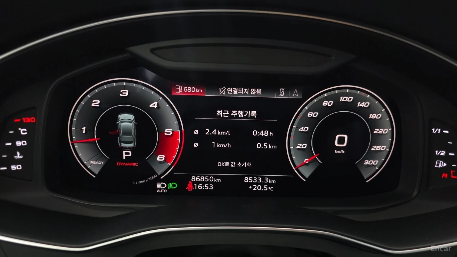 Audi A7 50TDI* QUATTRO* МАСАЖ* ПОДГР* ОБДУХ* 360* ПАНО* HU, снимка 6 - Автомобили и джипове - 55674170