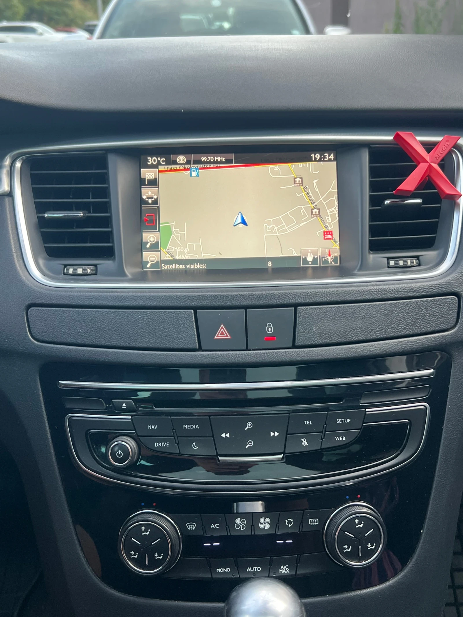 Peugeot 508 RXH 2.0, снимка 9 - Автомобили и джипове - 55838217