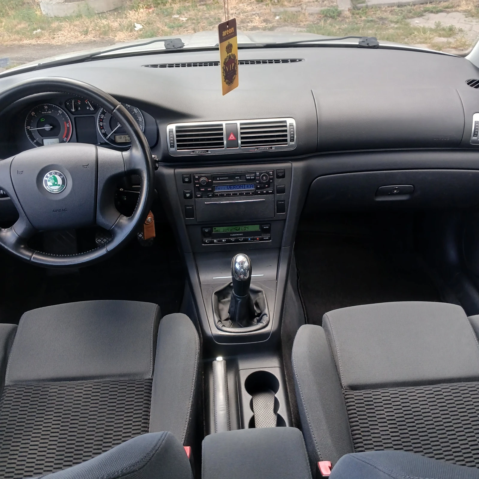 Skoda Superb 6 СКОРОСТИ , снимка 9 - Автомобили и джипове - 55874639