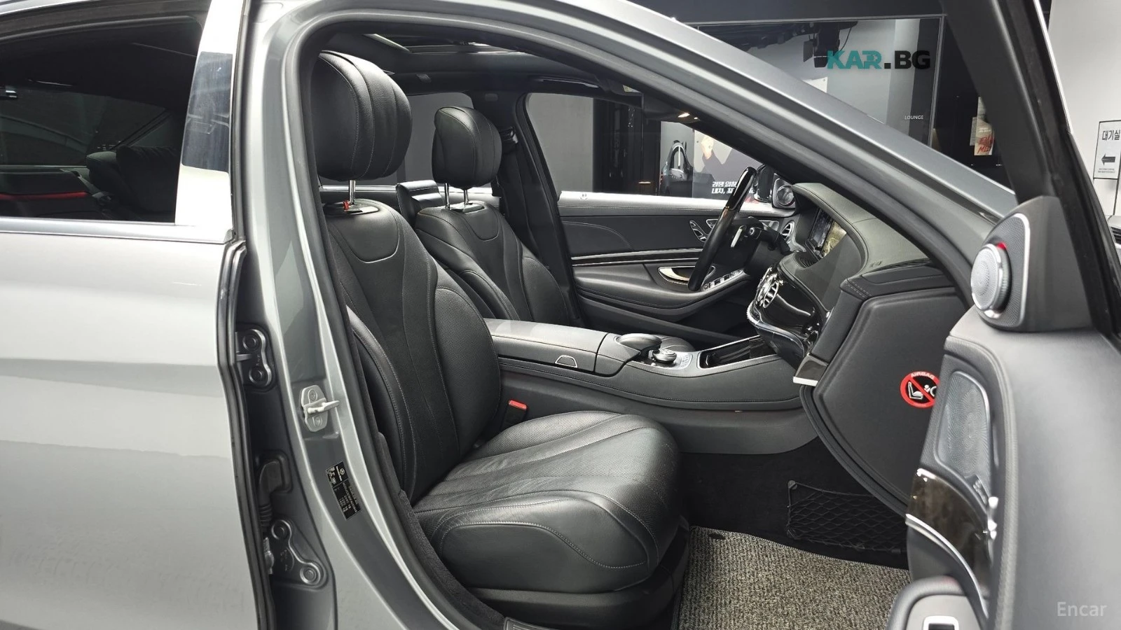 Mercedes-Benz S 350 LONG* BURM* PANO* МОНИТОРИ* 360* SOFT CLOSE, снимка 11 - Автомобили и джипове - 55948914
