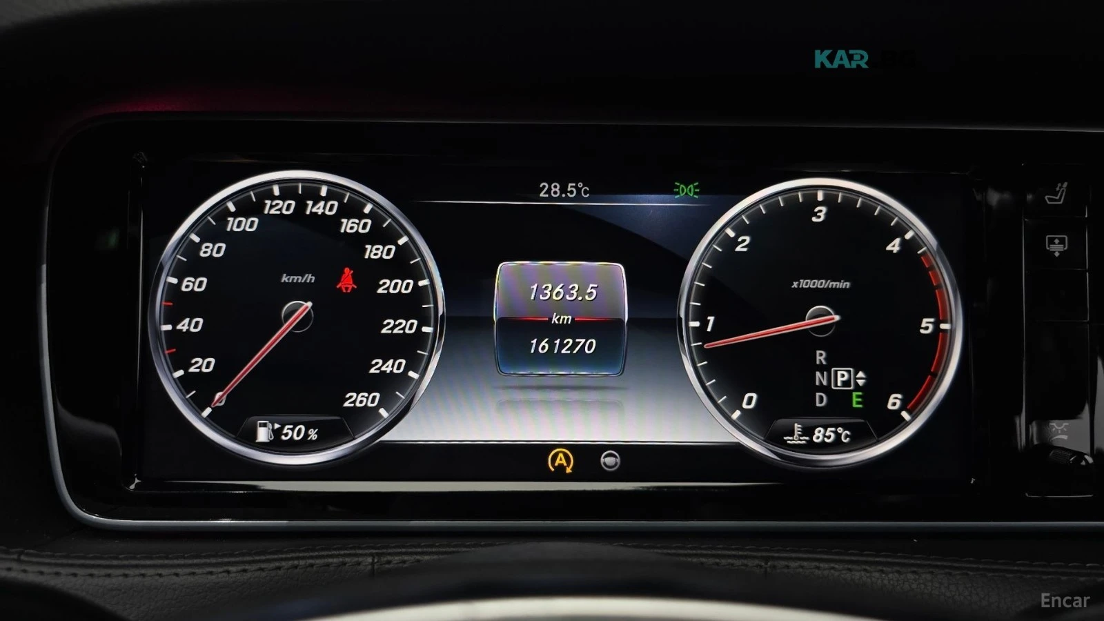 Mercedes-Benz S 350 LONG* BURM* PANO* МОНИТОРИ* 360* SOFT CLOSE, снимка 8 - Автомобили и джипове - 55948914