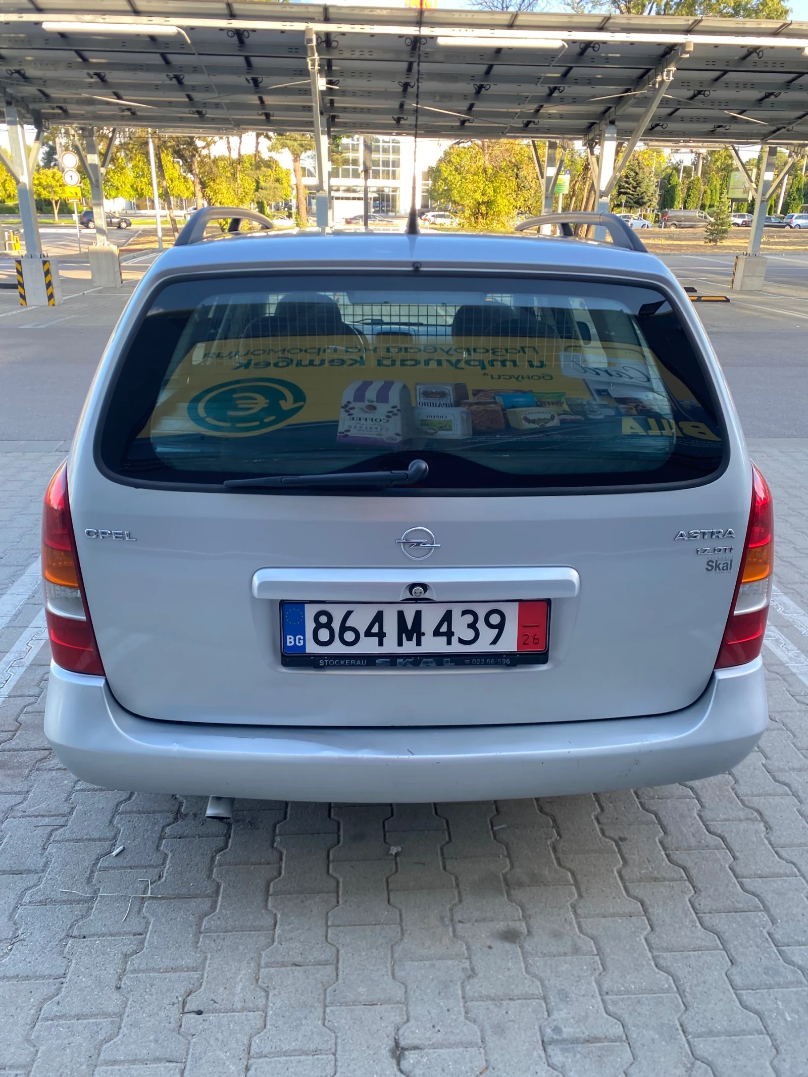 Opel Astra Opel Astra 1.7 Isuzu , снимка 6 - Автомобили и джипове - 56109427