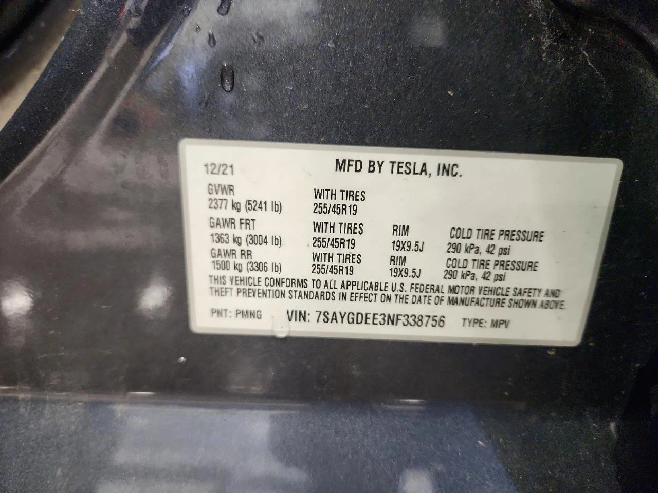 Tesla Model Y DUAL MOTOR LONG RANGE AWD ����������*  | Mobile.bg � ����������� 12