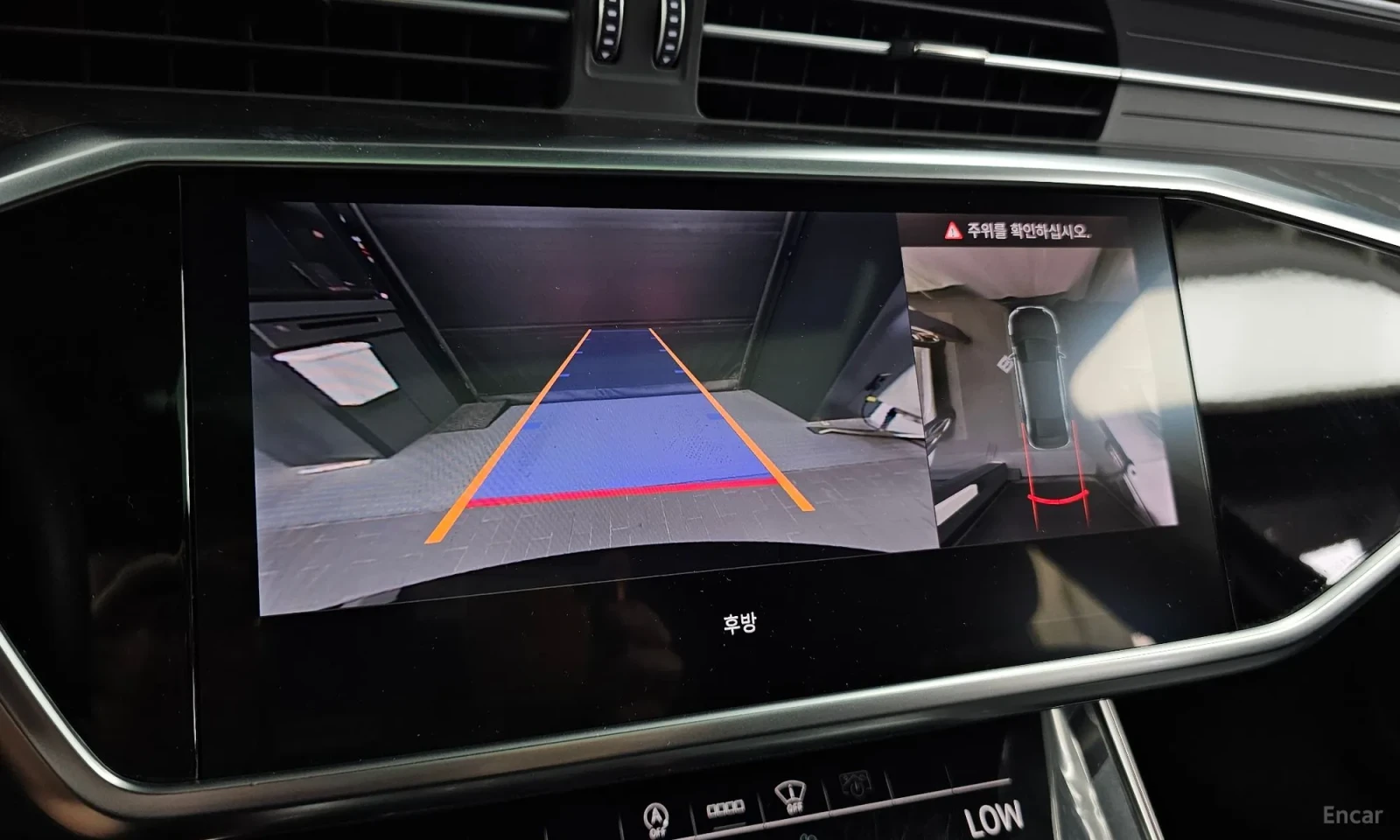 Audi A6 45 TFSI\360 ������\Head UP\������� | Mobile.bg � ����������� 15