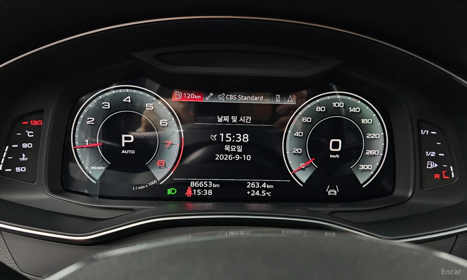 Audi A6 45 TFSI\360 ������\Head UP\������� | Mobile.bg � ����������� 8