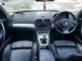 BMW X3 5бр 3.0I 2.5I 3.0D 20D, снимка 16