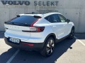Volvo C40 Електрически - [8] 