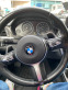 Обява за продажба на BMW 320 320 X Drive Luxury line ~30 900 лв. - изображение 8