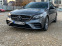 Обява за продажба на Mercedes-Benz E 43 AMG ~75 500 лв. - изображение 5