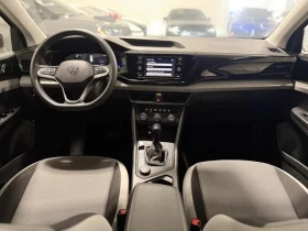 VW Taos Trendline 4Motion* АвтоКредит* (ЦЕНА ДО БГ), снимка 12