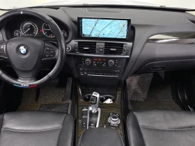 BMW X3 2.0D - САМО 30% АВАНС, снимка 7