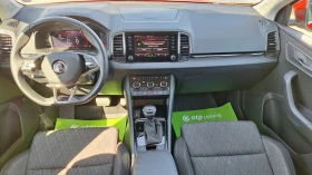 Skoda Karoq 1.5 TSI | Mobile.bg    8