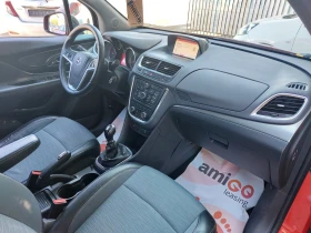 Opel Mokka 1.6i* COSMO* 36.  469.*  | Mobile.bg    15