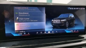 BMW X5 40d xDrive Sportautomatic &#34;Individual&#34; - 184630 лв. - 76048666 11
