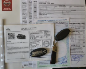 Nissan Navara NP300, Tekna | Mobile.bg    17