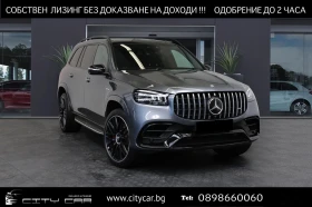 Mercedes-Benz GLS 63 AMG 4-MATIC/FACELIFT/CARBON/BURM/PANO/360/HEAD UP/TV/