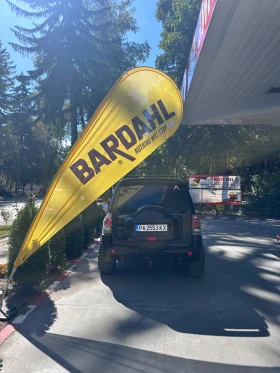Обява за продажба на Mitsubishi Pajero ~26 999 лв. - изображение 11