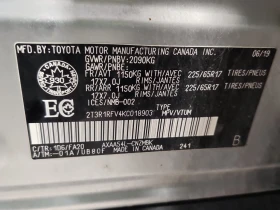 Toyota Rav4 * XLE * CARFAX * ЦЕНА ДО БГ - 29900 лв. / 15287.63 € - 19831835 7