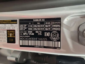 Mercedes-Benz GLC 300 * БЕЗ ЗАБЕЛЕЖКИ * ПАНОРАМА* ДВА КЛЮЧА* , снимка 15