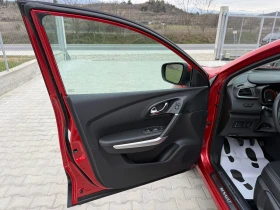 Renault Kadjar 1.6DCI NAVI KOJA  | Auto.bg — изображение 9