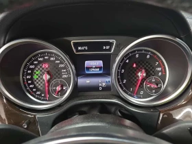 Mercedes-Benz GLE 43 AMG  DISTRONIC / 360 / MEMORY / HARMAN KARDON  - 24000 € / 46939.92 лв. - 85193766 10