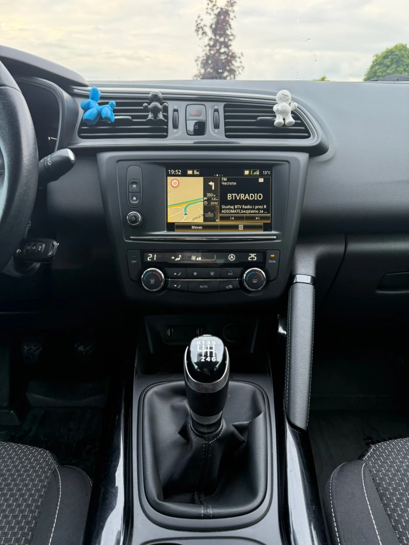 Renault Kadjar, снимка 13 - Автомобили и джипове - 53036223