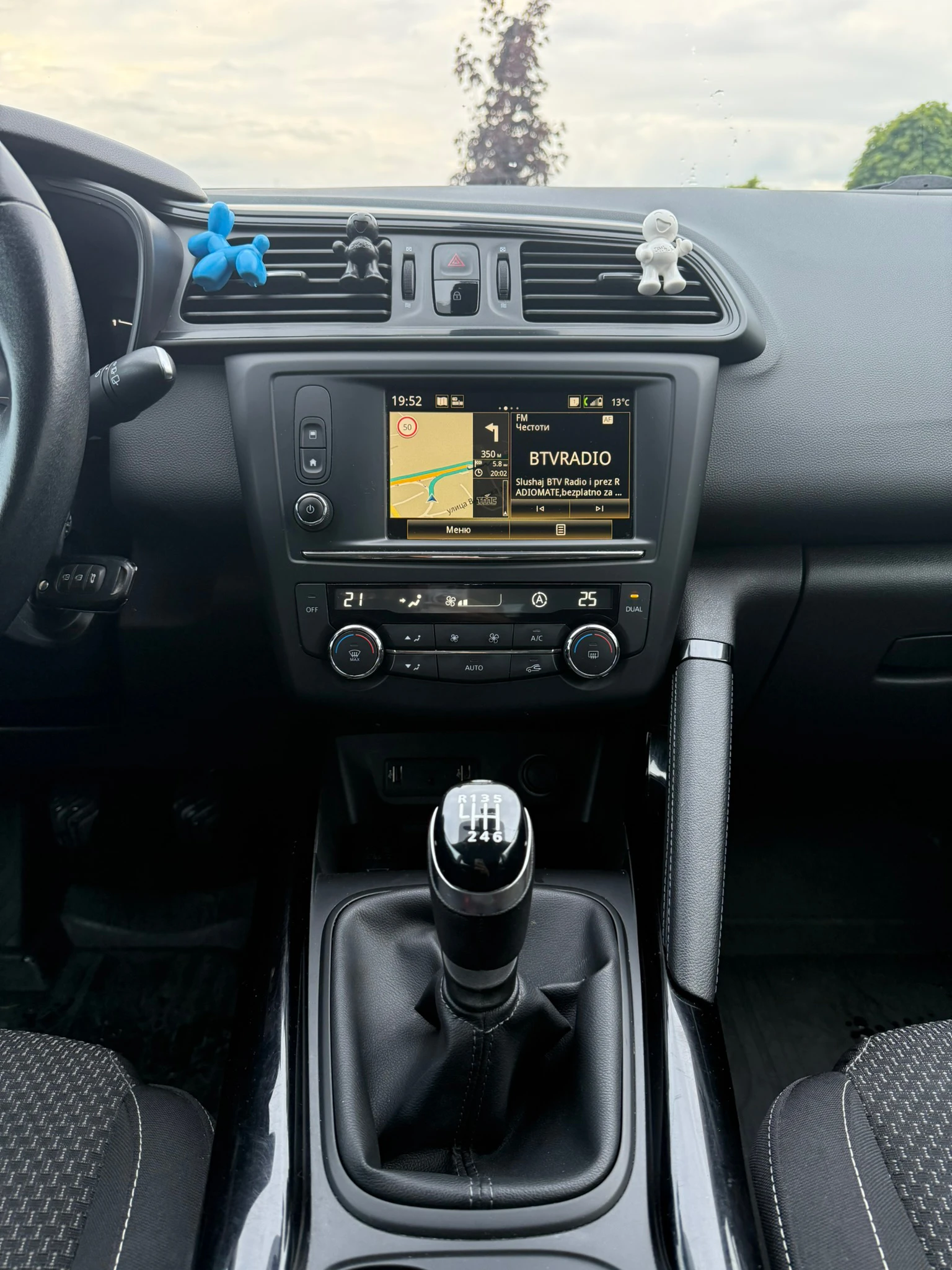 Renault Kadjar | Mobile.bg � ����������� 13