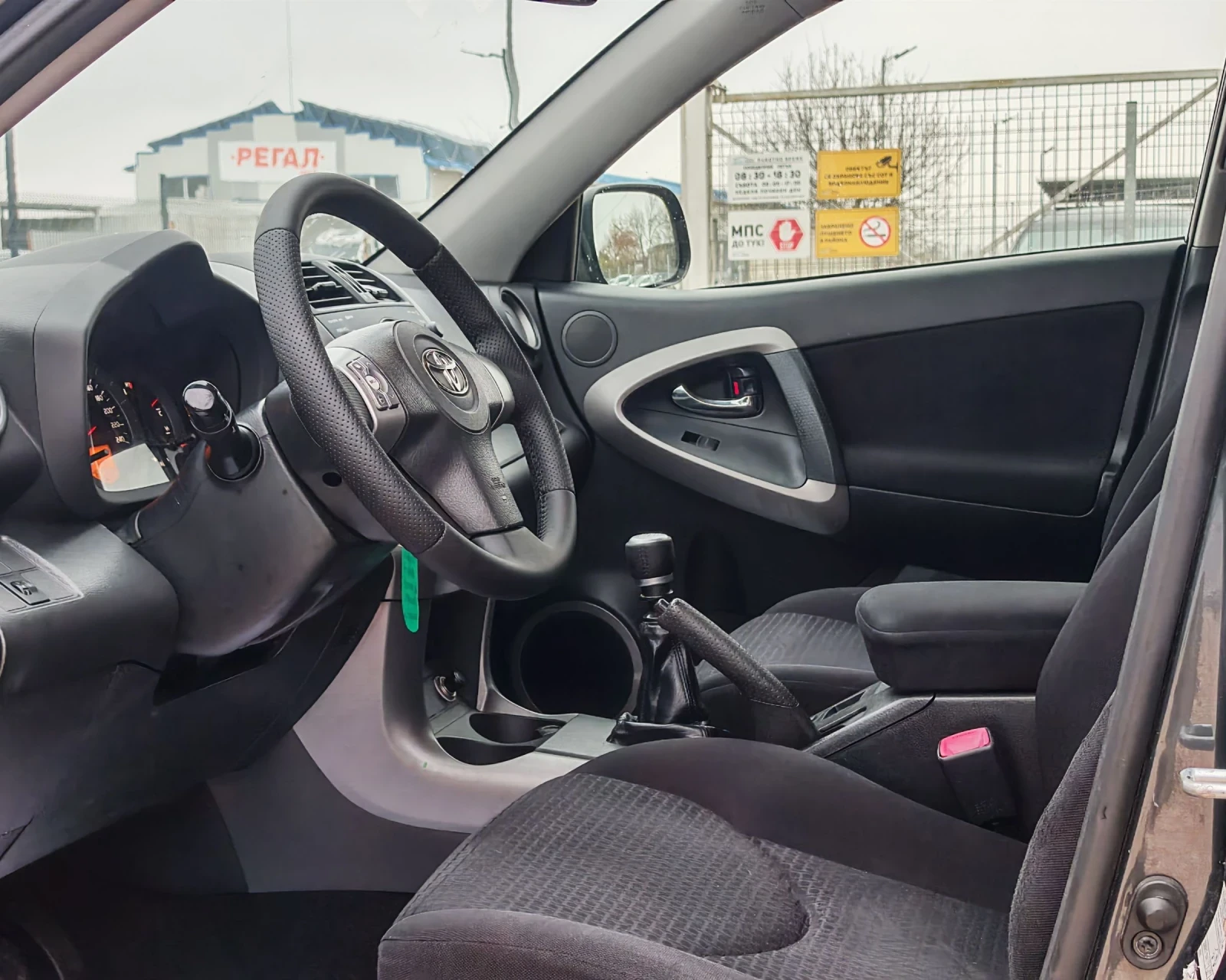 Toyota Rav4 2.2 136 К.С. CROSSOVER!4Х4!ДИЗЕЛ! МНОГО ЗАПАЗЕНА!  - изображение 8