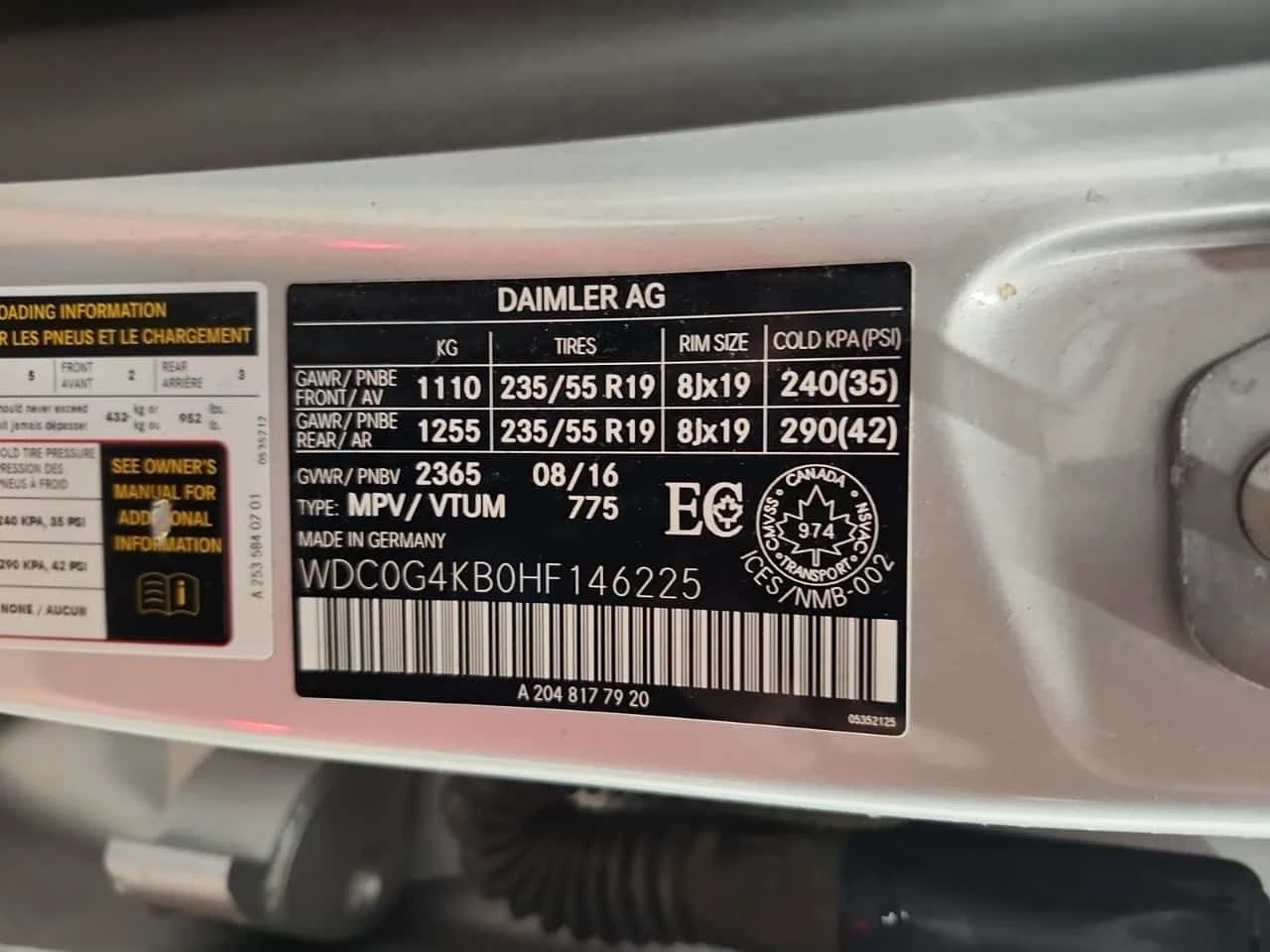 Mercedes-Benz GLC 300 * ��� ��������� * ��������* ��� �����*  | Mobile.bg � ����������� 15