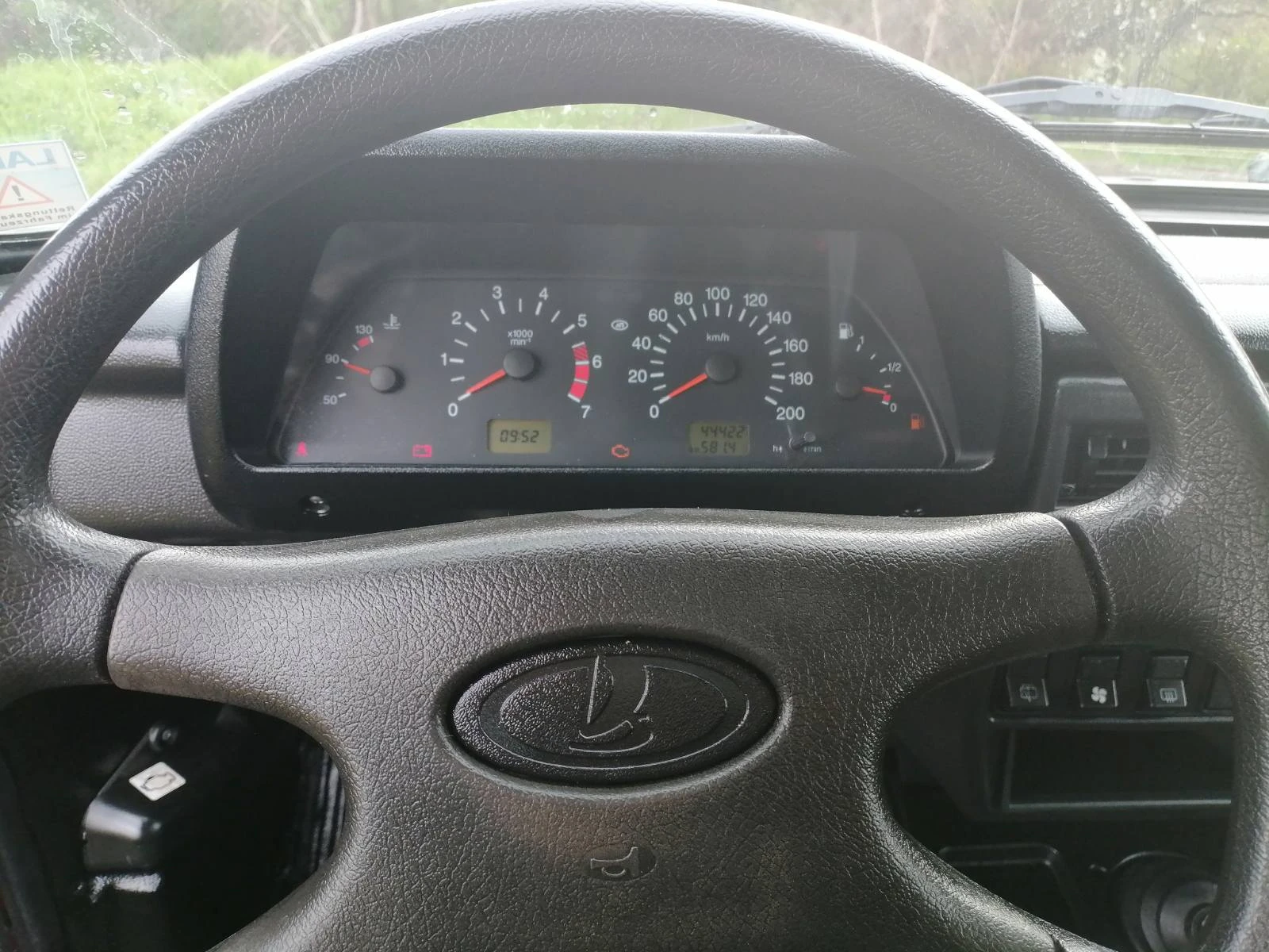 Lada Niva 1.7, снимка 16 - Автомобили и джипове - 54088239