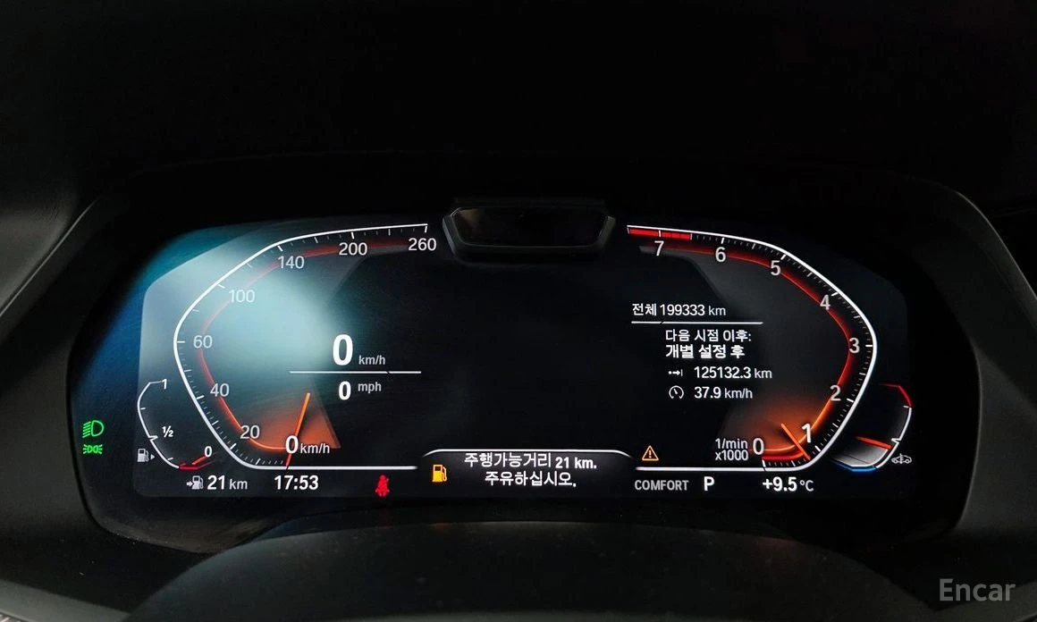 BMW X6, снимка 8 - Автомобили и джипове - 54595292