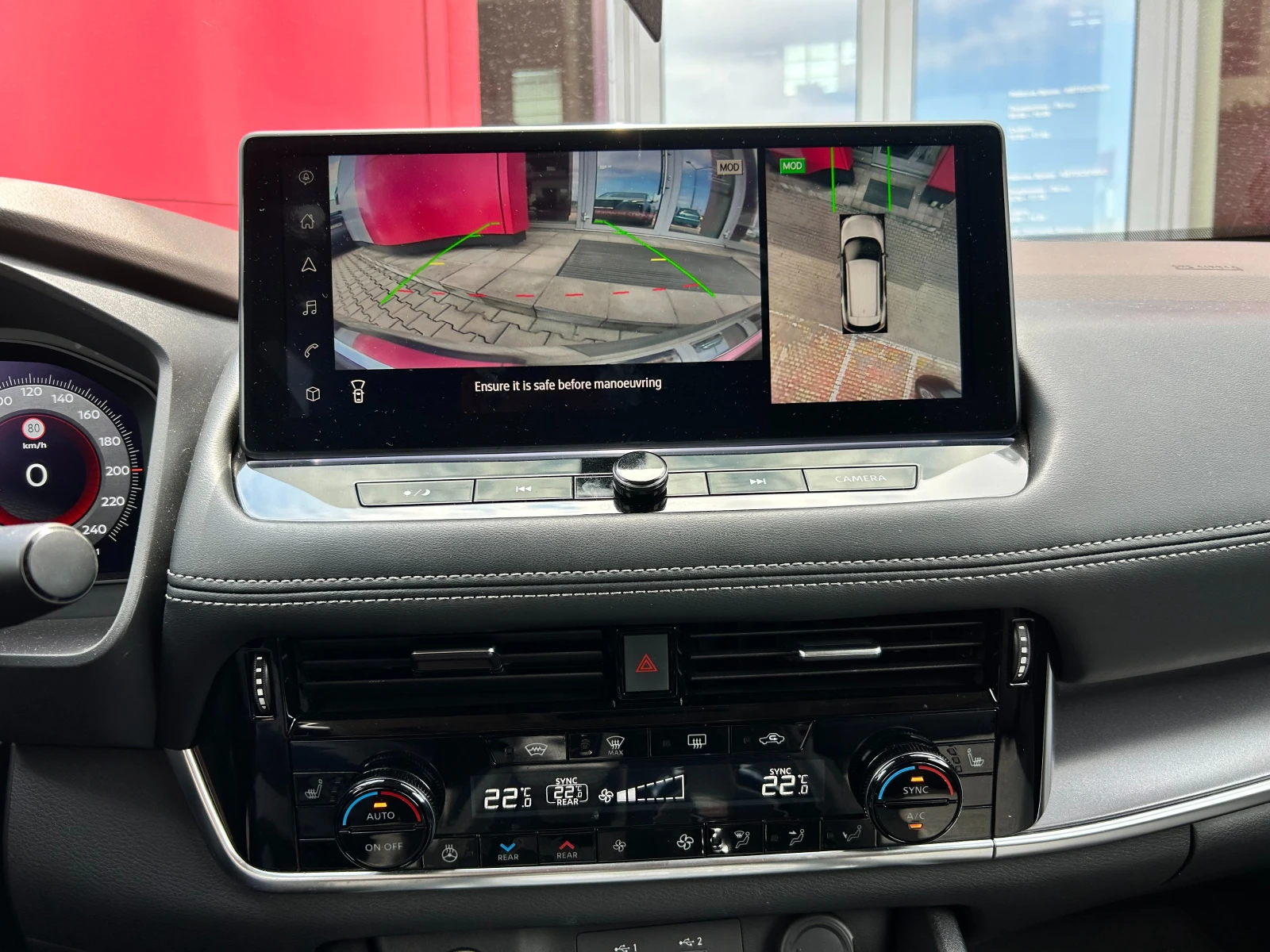 Nissan X-trail 1.5 DDT N-Connecta A/T 7 местен, снимка 6 - Автомобили и джипове - 55389868