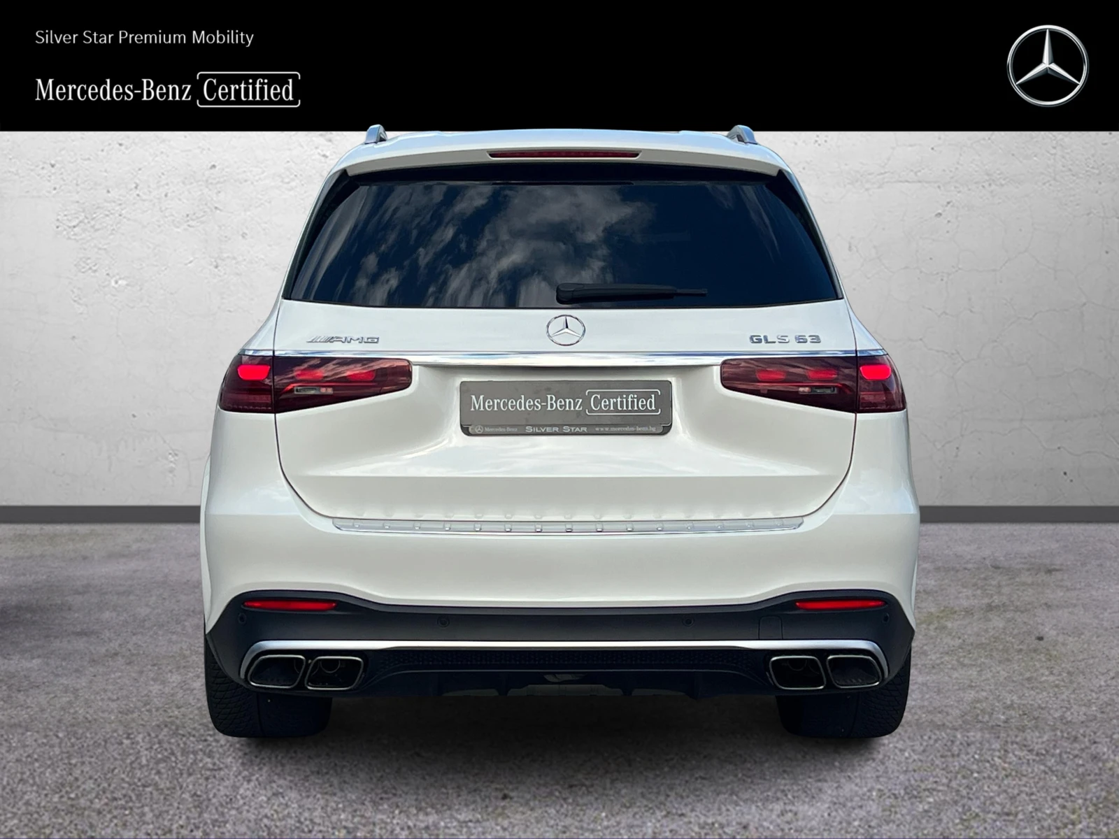 Mercedes-Benz GLS 63 AMG 4MATIC+ , снимка 6 - Автомобили и джипове - 56560815
