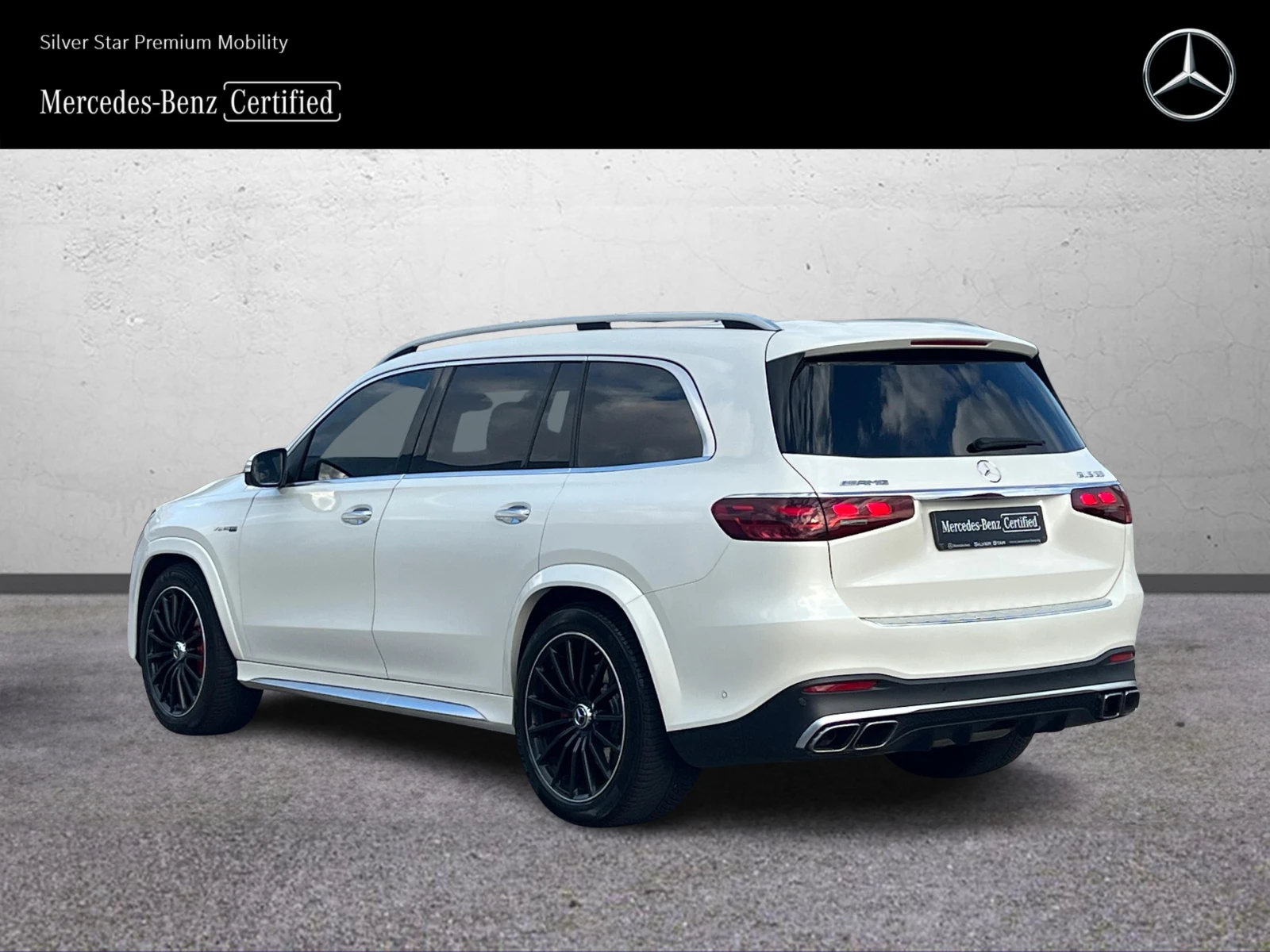 Mercedes-Benz GLS 63 AMG 4MATIC+ , снимка 4 - Автомобили и джипове - 56560815