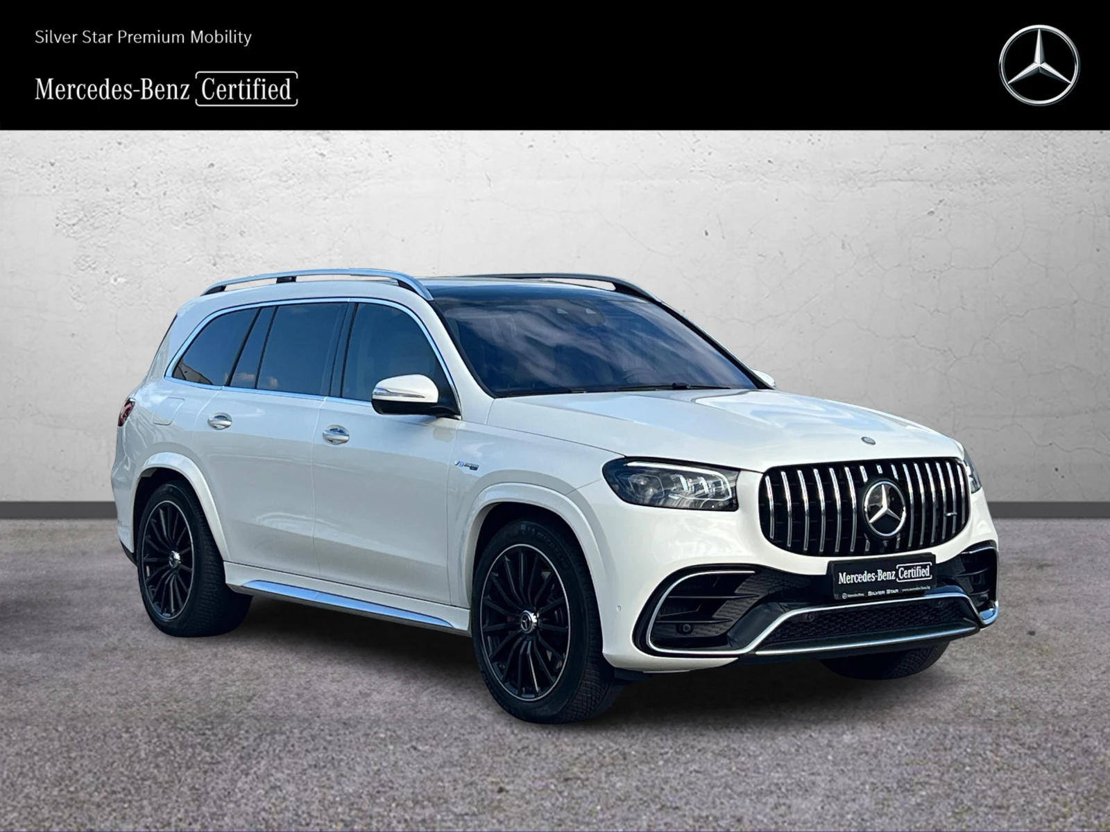 Mercedes-Benz GLS 63 AMG 4MATIC+ , снимка 2 - Автомобили и джипове - 56560815