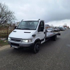 Обява за продажба на Iveco 60с15 60c17 ~10 999 лв. - изображение 1