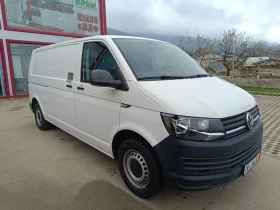 VW T6 2.0TDI/LANG/ПЪЛНА СЕРВИЗНА ИСТОРИЯ 