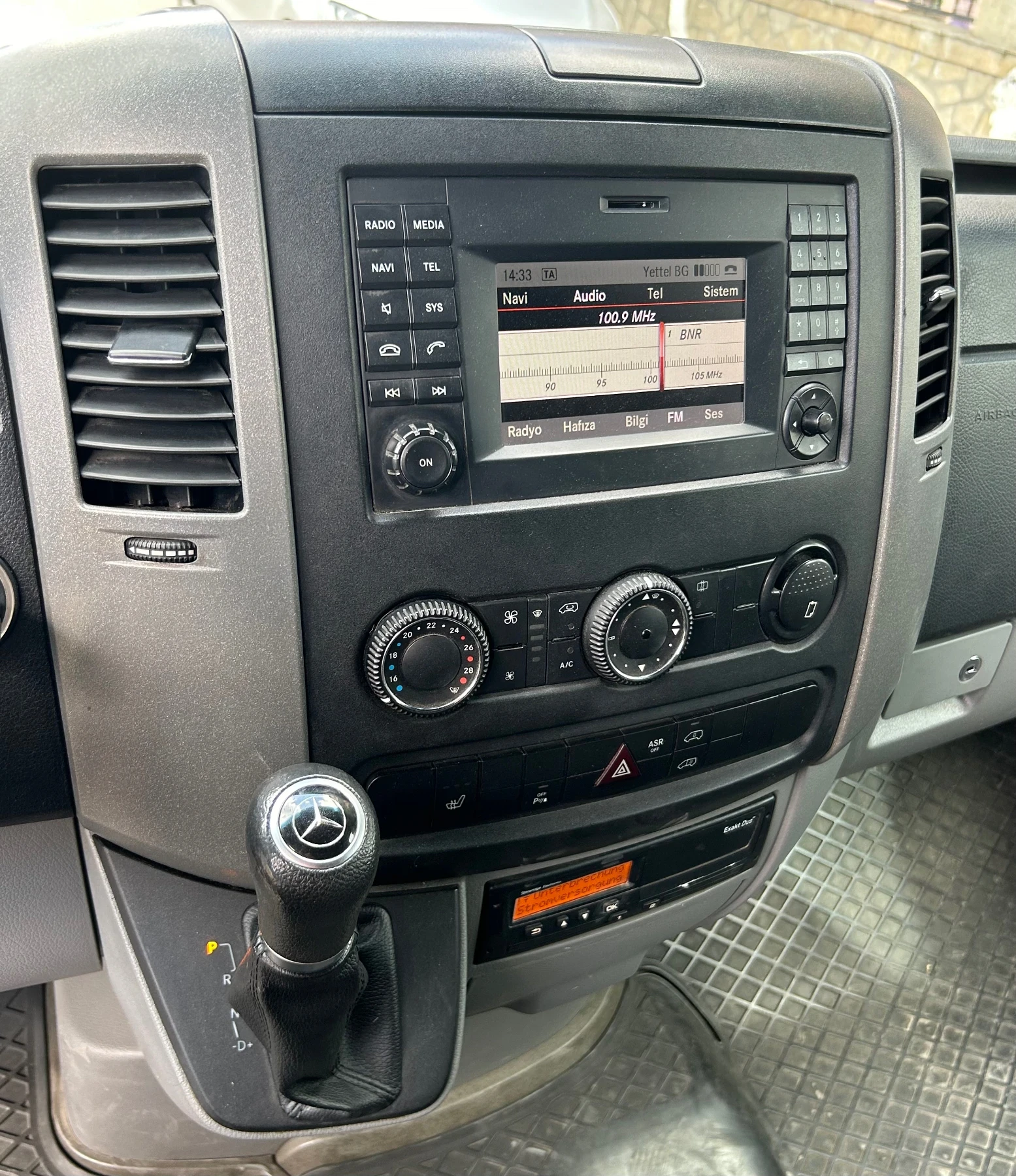 Mercedes-Benz Sprinter 319 Bluetec 8+ 1 * ���������* ���� ������*  | Mobile.bg � ����������� 6