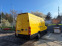 Обява за продажба на Iveco 3512 2.3 diesel MAXI ~9 900 лв. - изображение 4