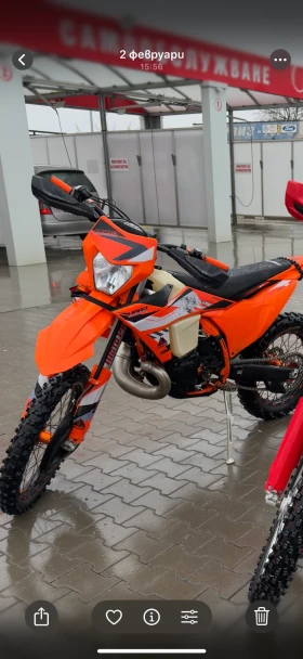  Ktm EXC