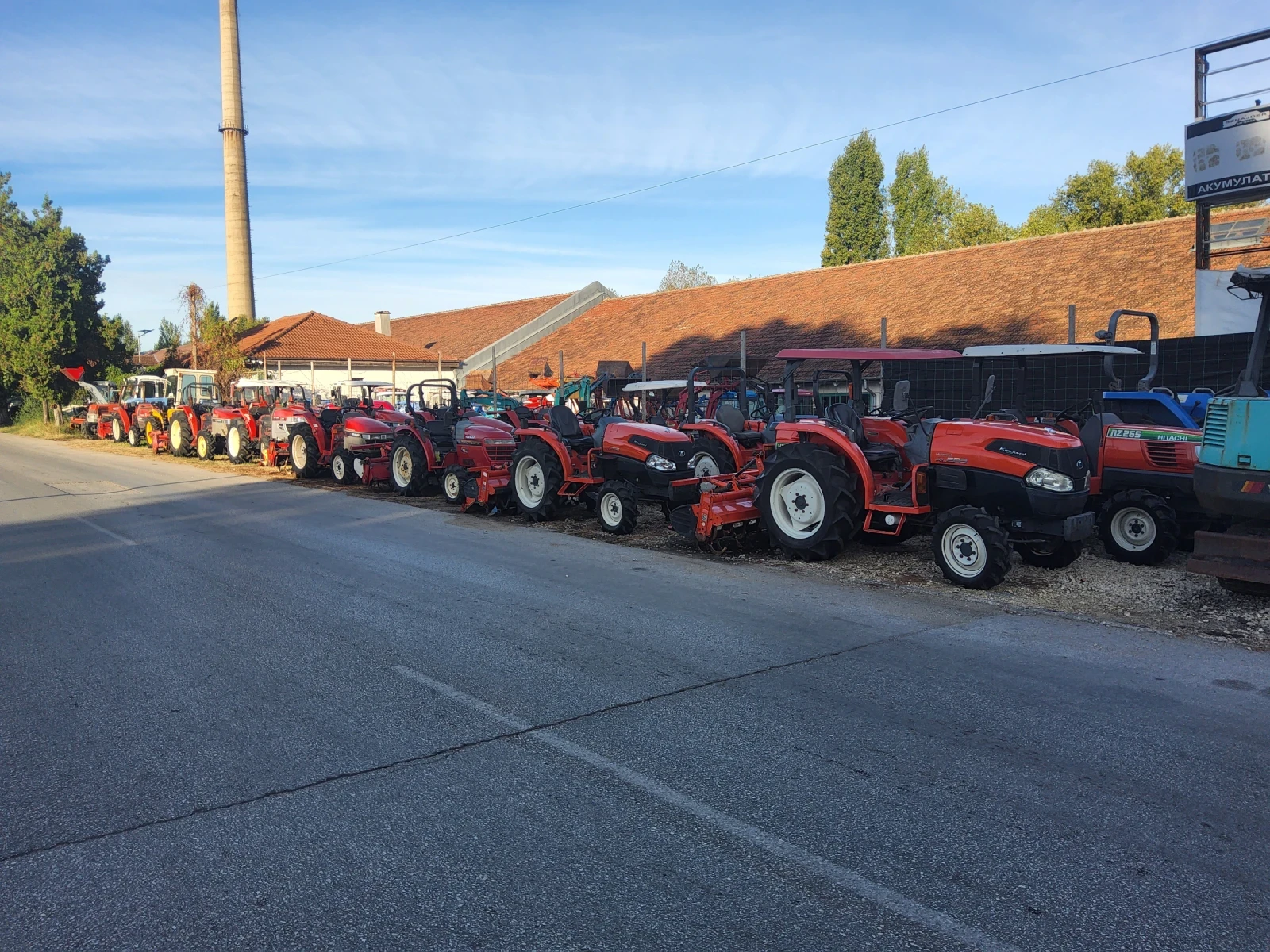 ������� Kubota KL 46 | Mobile.bg � ����������� 16