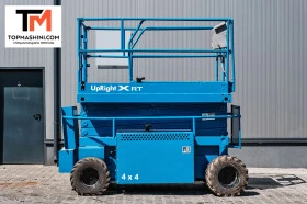 Автовишка Друга марка Upright X RT33 - НАЕМ, снимка 4