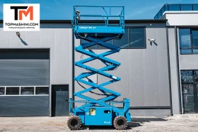 Автовишка Друга марка Upright X RT33 - НАЕМ, снимка 1