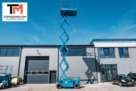 Автовишка Друга марка Upright X RT33 - НАЕМ, снимка 2