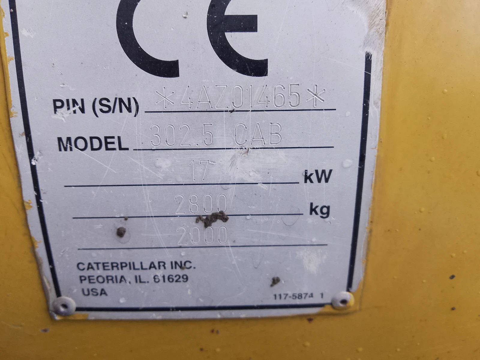 Багер Caterpillar 302.5 - изображение 7
