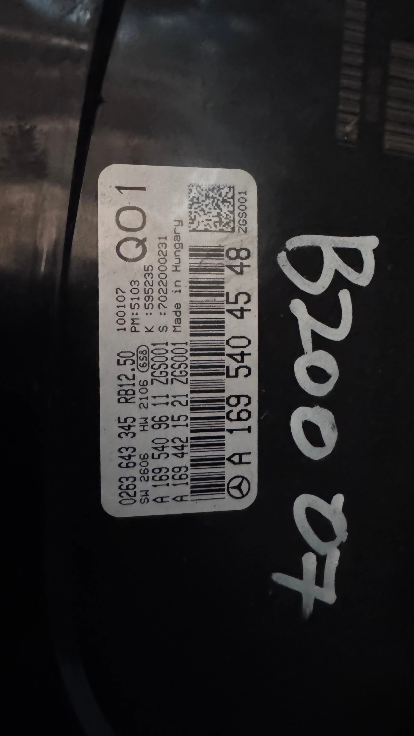   Mercedes B200 - A1695404548 | Mobile.bg   2